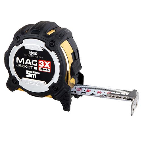 コメロン 強化ナイロンコンベG2550 KMC-31JTD