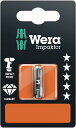 WERA ベラ 073922 PZ3x25ドライバービット(ダイヤコート・インパクト)