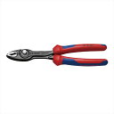 KNIPEX クニペックス 8202-200SB スリップジョイントプライヤー ツイングリップ