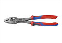 KNIPEX クニペックス 8202-250 スリップジョイントプライヤー ツインGR 250mm