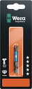 WERA ベラ 073945 5x50Hexドライバービット(ダイヤコート・インパクト
