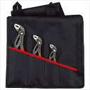 KNIPEX クニペックス 001955S8 コブラ WPプライヤーセット3本組