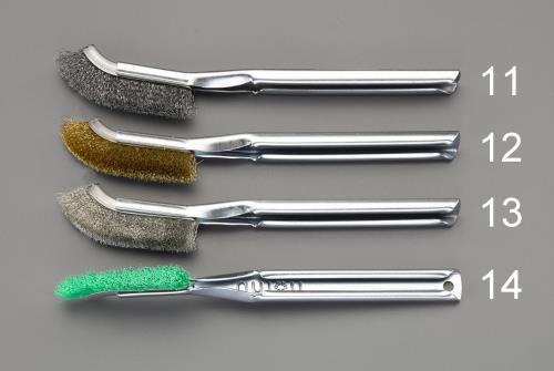 エスコ EA109GH-12 225mm ブラシ(真鍮製/曲)