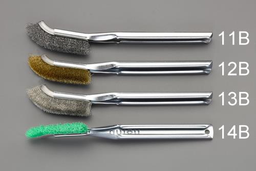 エスコ EA109GH-12B 225mm ブラシ(真鍮製/曲/10本)