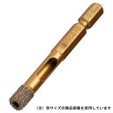 ミヤナガ クールダイヤ 6.5 DG065