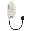アルインコ EME-90WNC ノイズキャンセラー内蔵 ヘルメット用ワイヤレスヘッドセット 無線機