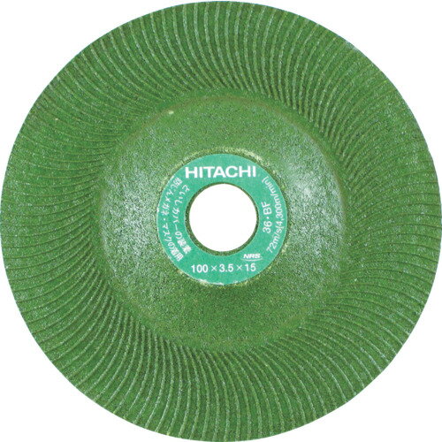 ハイコーキ HiKOKI レジノイドフレキシブル砥石 100mm #36 (10枚入) 0030-7001