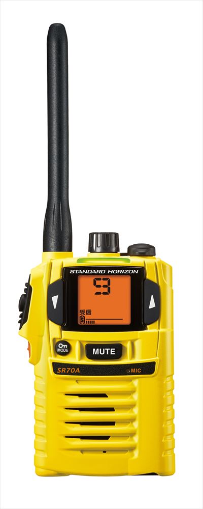 スタンダードホライゾン 八重洲無線 SR-70A イエロー 特定小電力トランシーバー + FPG-28WP(F.R.C製) スピーカーマイク 無線機