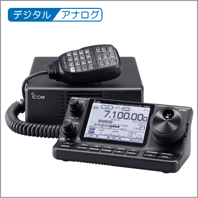 楽天市場】ic-7100 icomの通販 楽天市場】ic-7100 icomの通販
