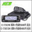 ̵IC-2730(20W)144/430MHzNEW2Ʊڥۡڥޥ奢̵