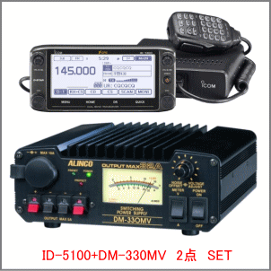 楽天市場】id-5100の通販 楽天市場】id-5100の通販
