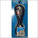 D-8MC アドニスマイク変換コード アルインコ用 DR-735D/H DR-M50用