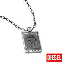 DIESEL ディーゼル ネックレス DX0361 アクセサリー【smtb-k】【w3】【YDKG- ...