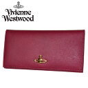 Vivienne Westwood ヴィヴィアン ウエストウッド 長財布 財布 さいふ ビビアン 7 ...