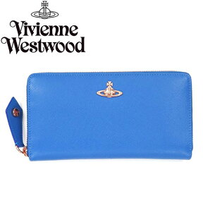 ヴィヴィアン 財布 長財布 ヴィヴィアンウエストウッド Vivienne Westwood 32879 OPIO SAFFIANO BLUE ラウンドファスナー ビビアン ヴィヴィアン・ウエストウッド 【送料無料】【RCP】