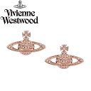 ヴィヴィアンウエストウッド 【送料無料】 ヴィヴィアン ウエストウッド ピアス Vivienne Westwood アクセサリー ビビアン MINI BAS RELIEF EARRINGS 62020033-02G120 62020033-G120 724535B-3 ヴィヴィアン・ウエストウッド【あす楽対応】【ブランド】【プレゼント】【セール】