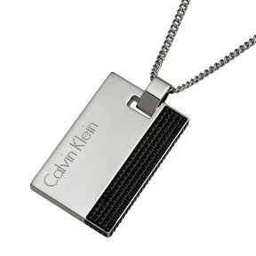 【超目玉】【送料無料】Calvin Klein カルバンクライン ネックレス ペンダント アクセサリー KJ4JBN200100【RCP】【プレゼント】【ブランド】【ラッキーシール対応】【商品入れ替えのため大赤字特価】