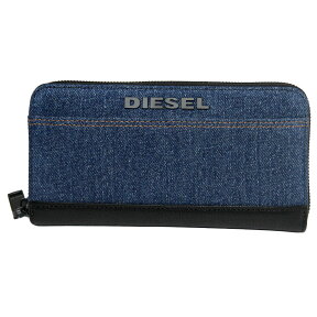 【送料無料】ディーゼル 財布 DIESEL 長財布 メンズ レディース X07158 PR570 H1191 24 ZIP TOLLE ブルーデニム×レザー ブラック 本革 革 ラウンドファスナー【ブランド】【プレゼント】【セール】