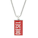 ディーゼル ネックレス（レディース） 【送料無料】DIESEL ディーゼル ネックレス チェーン DX1368040 メンズ ペンダント アクセサリー ジュエリー シルバー×レッド ロゴ ドッグタグ【あす楽対応】【ブランド】【プレゼント】