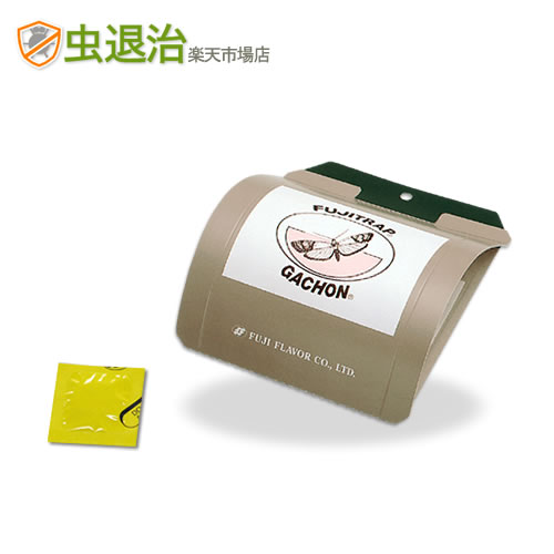 メール便 フジトラップ ガチョン 1セットお試し ノシメマダラメイガ 台所を飛ぶ小さい蛾 お米 ぬか 玄米から湧く蛾捕獲・駆除 トラップ ガチョン メイガ用フェロモントラップ