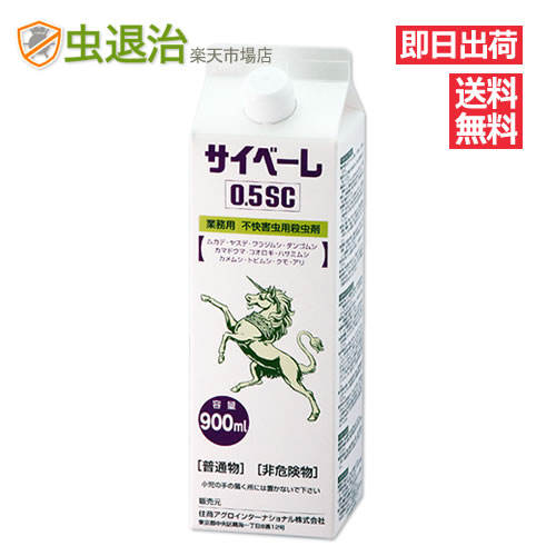 アース製薬　ピレパラアース 柔軟剤の香り シルキーアロマ 引き出し用 1年防虫 48個入 防虫剤　防カビ　ダニよけ　防臭　衣類用