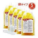 【ジェル式 鳥・コウモリ忌避剤】バードフリー 袋タイプ 500g×5袋 専用トレー200個付属鳩 ハト スズメ カラス ムクドリ ツバメ セキレイ コウモリ 忌避 鳥よけ 鳥 忌避剤 追い払い 侵入防止