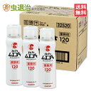 ケース単位 業務用 ムエンダー 52ml×12本 金鳥 部屋 事務所 客室 ゴキブリ駆除 120プッシュ 隙間 クロゴキブリ 煙のないタイプ ムエンダー