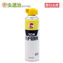 強力噴射 金鳥 プロ用ハチ駆除剤 510ml スズメバチ アシナガバチ 巣駆除殺虫剤 ハチ 蜂の巣 駆除 業務用