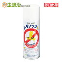 定番★人気 ハチノックL 300ml ハチ・スズメバチ駆除用殺虫剤 業務用 アシナガバチ 蜂の巣 ハチの巣駆除剤 住化エンバイロンメンタルサイエンス プロも使う