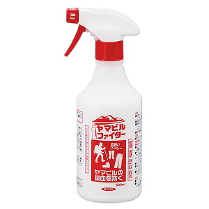 たっぷり500ml ヤマビル忌避剤 業務用ヤマビルファイター 500ml 山ビル ヒル 忌避剤 スプレー 通常在庫品