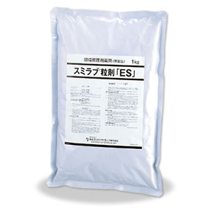 【第2類医薬品】スミラブ粒剤「SES」 1袋(1kg) ボウフラ駆除 殺虫剤 【通常 即日出荷対応】