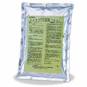 【第2類医薬品】スミラブ S粒剤「SES」1袋(1kg) ボウフラ駆除 蚊幼虫 駆除 殺虫剤
