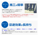 mushi-taiji:10000317のサンプル画像2