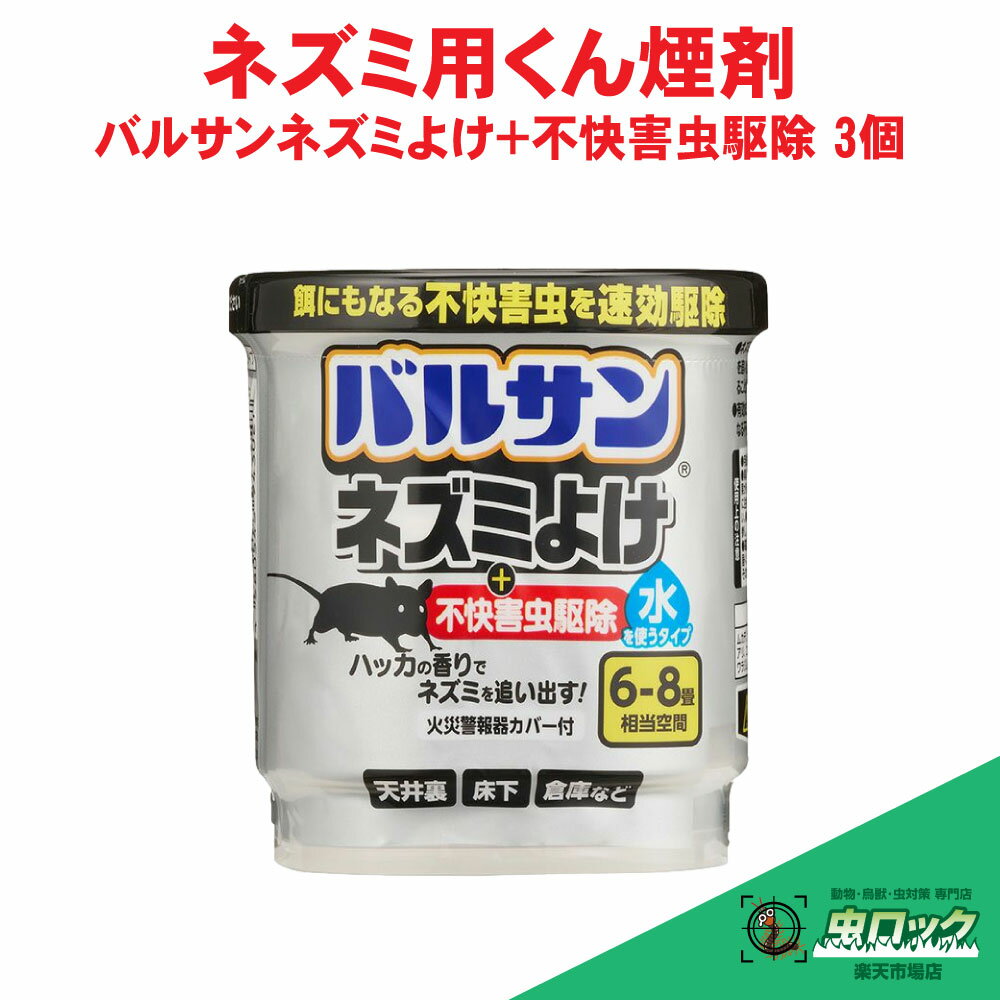 Х륵 ͥߤ褱  Բ 奿 68 3 ͤ  к  ɤФ ϥå ŷ΢  Ҹ å