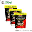 スネークアウェイ 1.8kg×3袋【送料無料】嫌な臭いでヘビを追い払う 毒蛇にも効果 蛇忌避剤