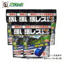 イノシシ 忌避資材 猪レス STOPテープ 幅30mm×20m巻 5個 レインボー薬品 イノシシの侵入防止