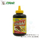 ムカデ モグラ ヘビ 忌避剤 逃げまんねん! 1L 逃げる もぐらよけ 対策