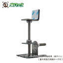 太陽光パネル鳥害対策 バードブロッカー 伸縮金具 皿ネジL 屋外用強力両面テープ付