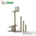 太陽光パネル鳥害対策 バードブロッカー 伸縮金具 皿ネジ4本セット 屋外用強力両面テープ付