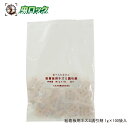 ねずみ 誘引 粘着板用 ネズミ誘引剤 1g×100袋入 大丸合成薬品 【ゆうパケット対応】(3)