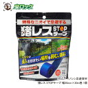 猪 忌避 猪レス STOPテープ 幅30mm×20m巻 1個 レインボー薬品 イノシシの侵入防止