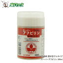 ゼリー状ネズミ忌避剤 スーパーアフピリンゲル 300ml