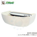捕虫器 ムッシング 60Hz 本体 専用シート 10枚セット付 屋内用 小型捕虫器 ホタル 後継品 虫よけ コバエ 対策 送料無料