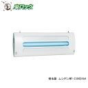 捕虫器 ムシポンMP-2300SDX コバエ 対策 誘引 捕獲【送料無料】