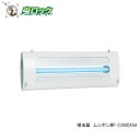 捕虫器 ムシポンMP-2300DXAA コバエ 対策 誘引 捕獲【送料無料】