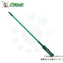 クモ 巣除去 くもの巣キャッチャー4 日本製 電動式蜘蛛の巣クリーナー 掃除機 くも 駆除 対策 電池 回転 クモ 巣 取る 巻き取る 天井 軒下