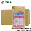 シャットアウトSE 3kg×4袋 ムカデシャットアウト ヤスデ ゲジ 駆除 侵入防止 【送料無料】