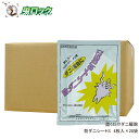 ダニよけシート 敷くだけ ダニ忌避剤 防ダニシートS 4枚×20袋/ケース 【防除用医薬部外品】 押入れタタミ用ダニ退治 【送料無料】