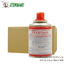 ユスリカ チョウバエ コバエ 飛翔害虫 駆除 殺虫剤 ミサイルショット 90ml×30本 【お買い得ケース購入 送料無料】