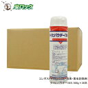 タイヒパウダーSES 500g×30本 コンポスト用発酵促進 消臭 害虫防除剤